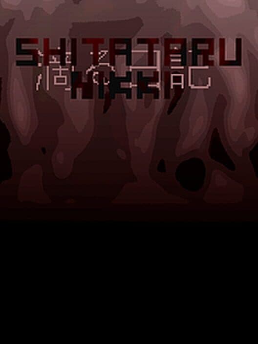 Обложка Shitataru Nikki