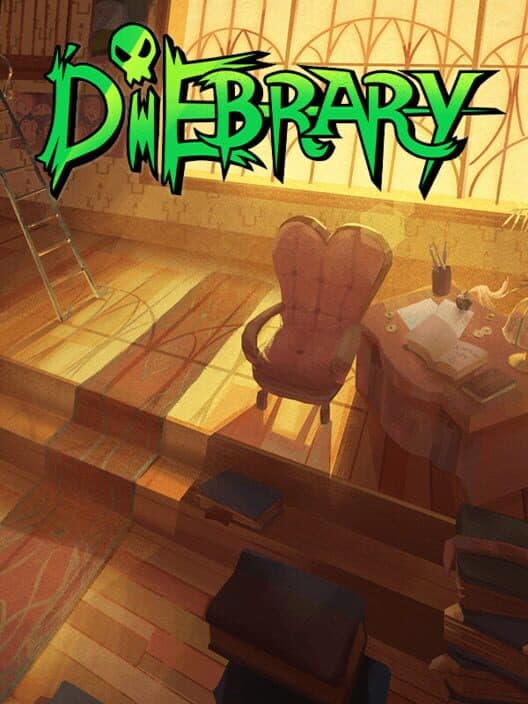 Обложка Diebrary