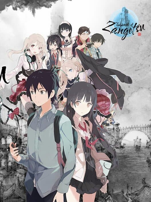 Обложка Labyrinth of Zangetsu: Akiba's Trip Collaboration - Additional Characters Pack