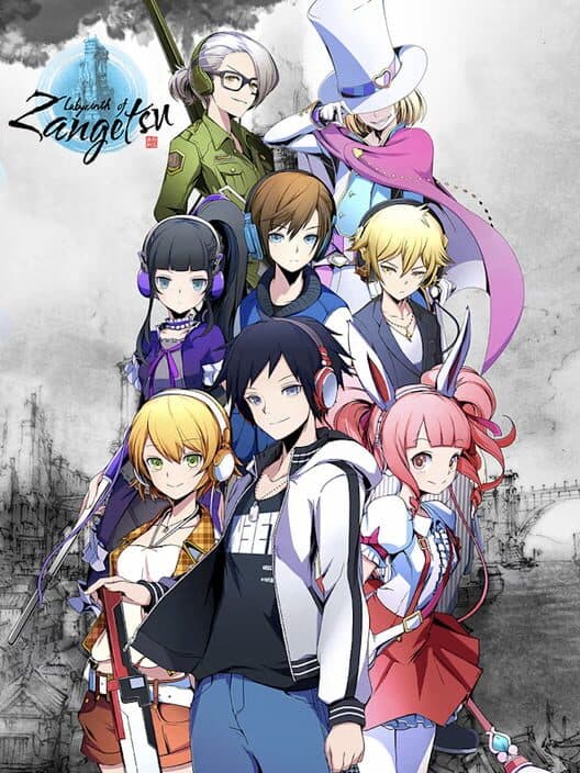 Обложка Labyrinth of Zangetsu: Akiba's Beat Collaboration - Additional Characters Pack