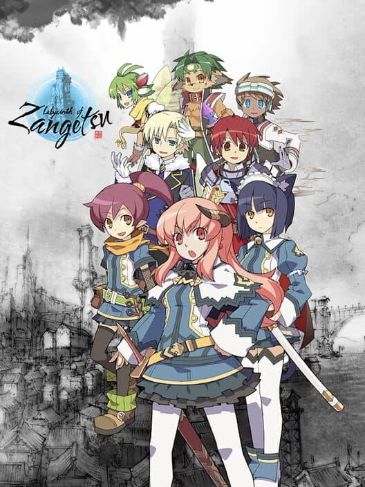 Обложка Labyrinth of Zangetsu: Adventure Academia - The Fractured Continent Collab: Additional Characters Pack