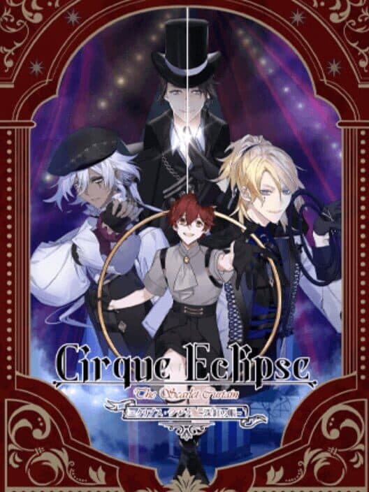 Обложка Cirque Eclipse: The Scarlet Curtain