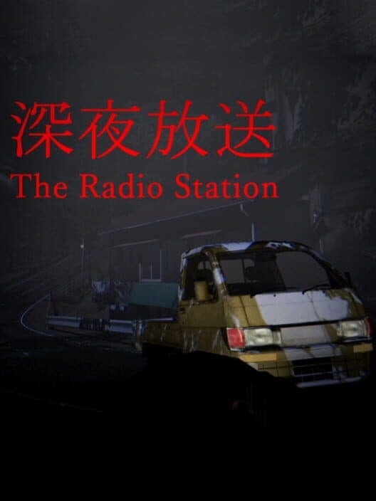 Обложка The Radio Station