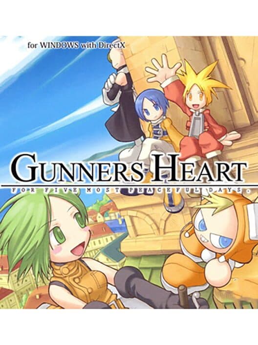Обложка Gunners Heart