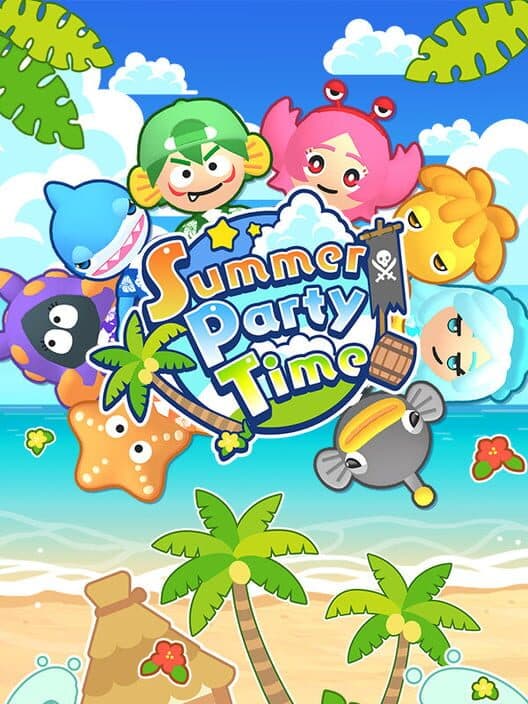 Обложка Summer Party Time