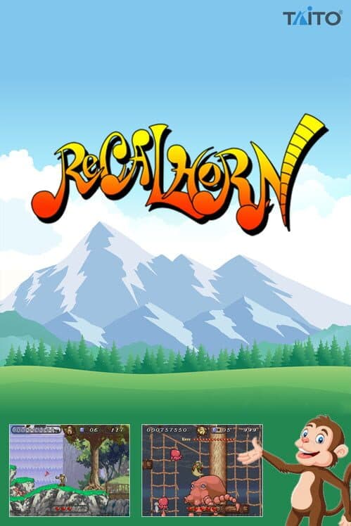 Обложка Recalhorn