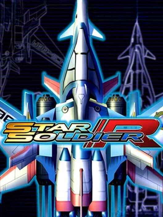 Обложка Star Soldier R