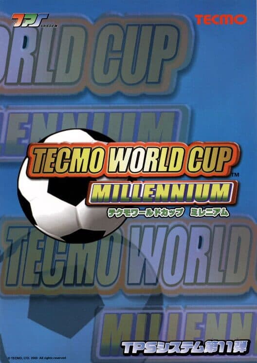 Обложка Tecmo World Cup Millennium