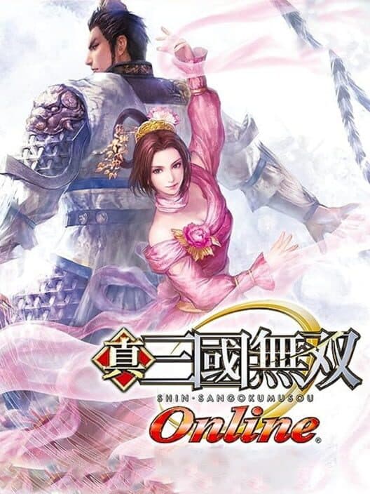Обложка Dynasty Warriors Online
