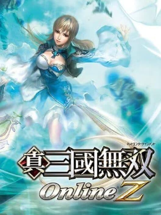 Обложка Dynasty Warriors Online Z