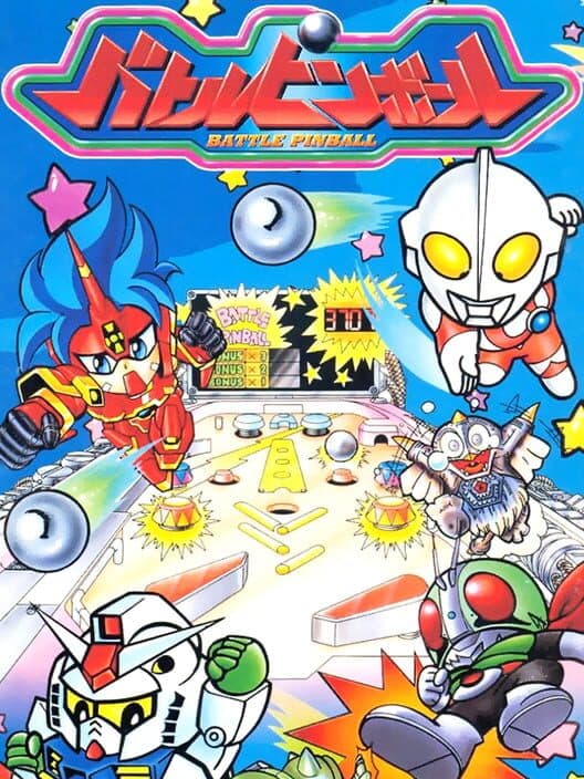 Обложка Battle Pinball