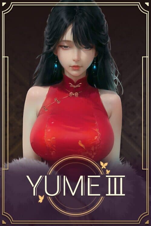 Обложка Yume 3