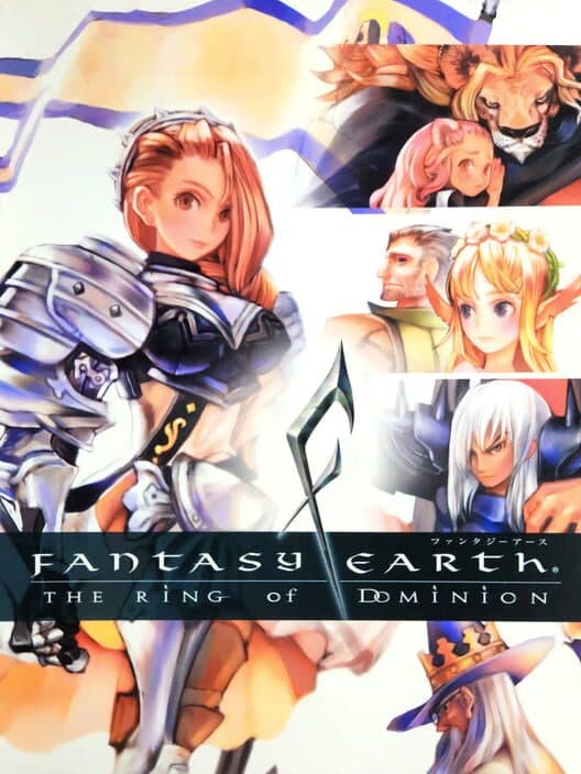Обложка Fantasy Earth: Zero