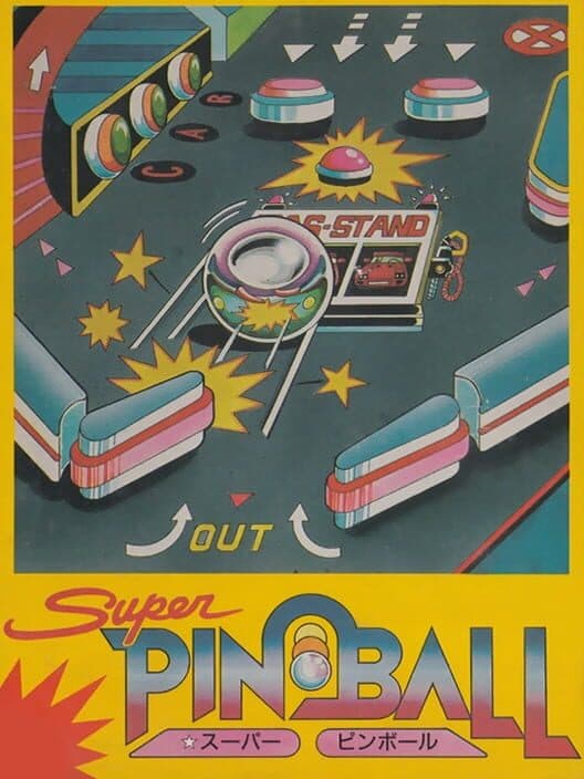 Обложка Super Pinball