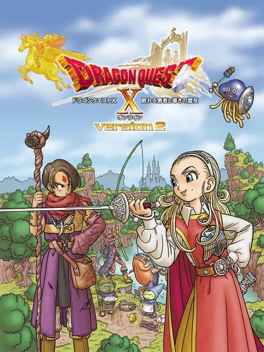 Обложка Dragon Quest X: Nemureru Yuusha to Michibiki no Meiyuu Online