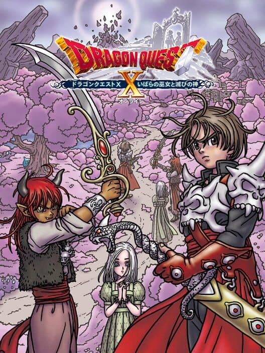 Обложка Dragon Quest X: Ibara no Miko to Horobi no Kami Online