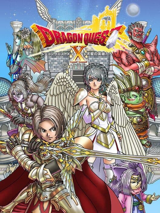 Обложка Dragon Quest X: Tensei no Eiyuu-tachi Online