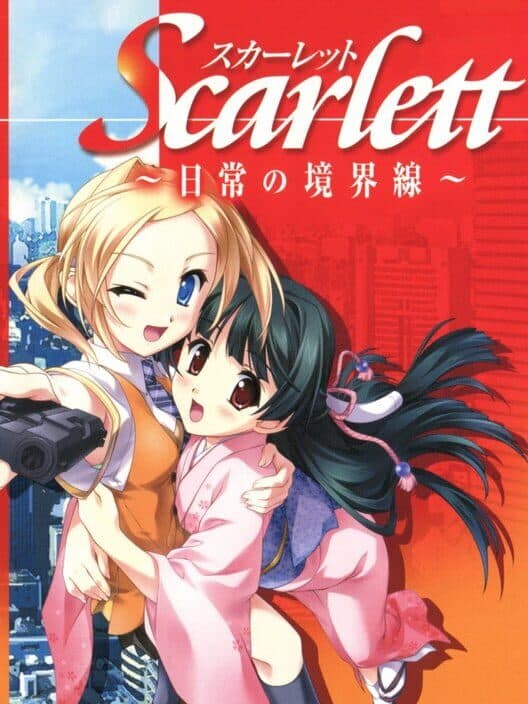 Обложка Scarlett: Nichijou no Kyoukaisen
