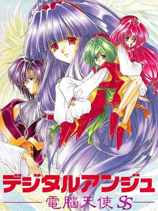 Обложка Digital Ange: Dennou Tenshi SS