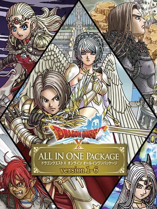 Обложка Dragon Quest X: All In One Package - Versions 1-6