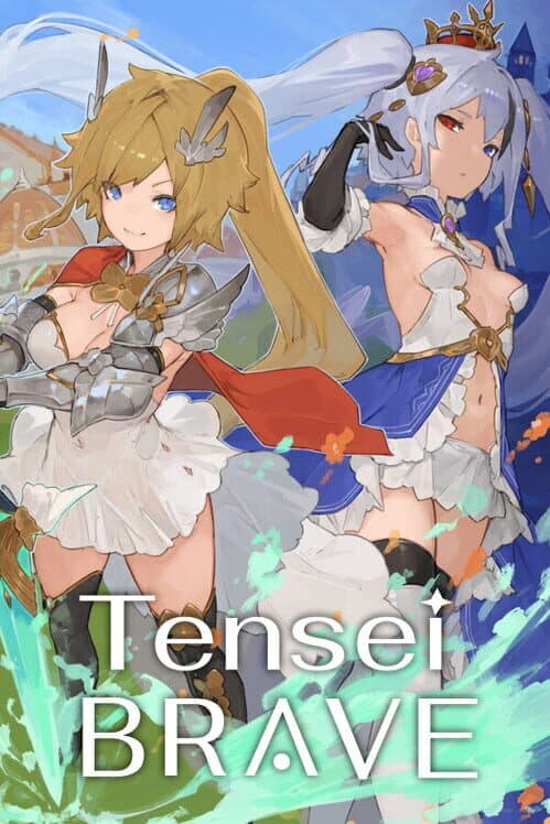 Обложка Tensei Brave