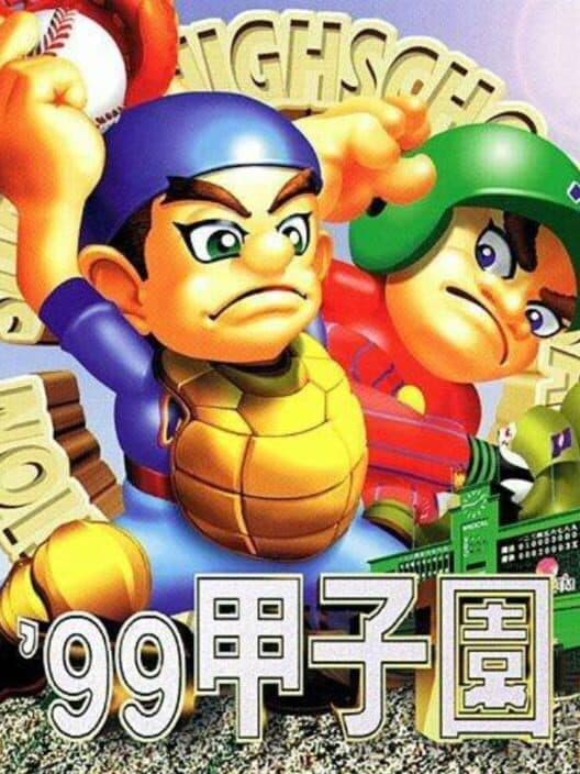 Обложка '99 Koushien