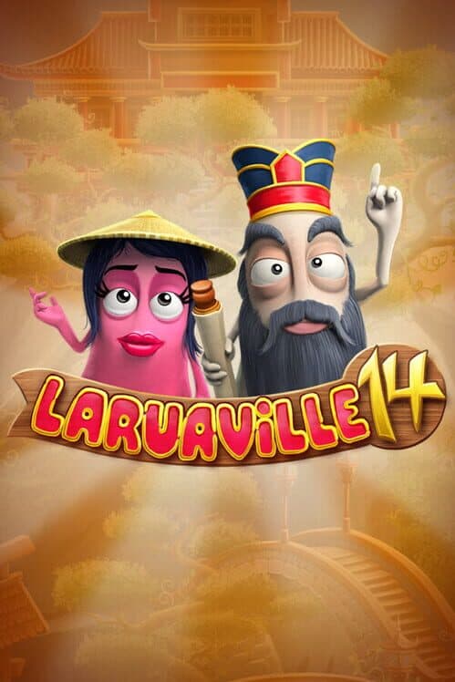 Обложка Laruaville 14