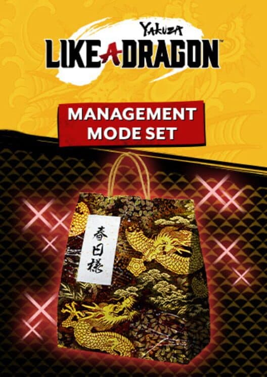 Обложка Yakuza: Like a Dragon - Management Mode Set