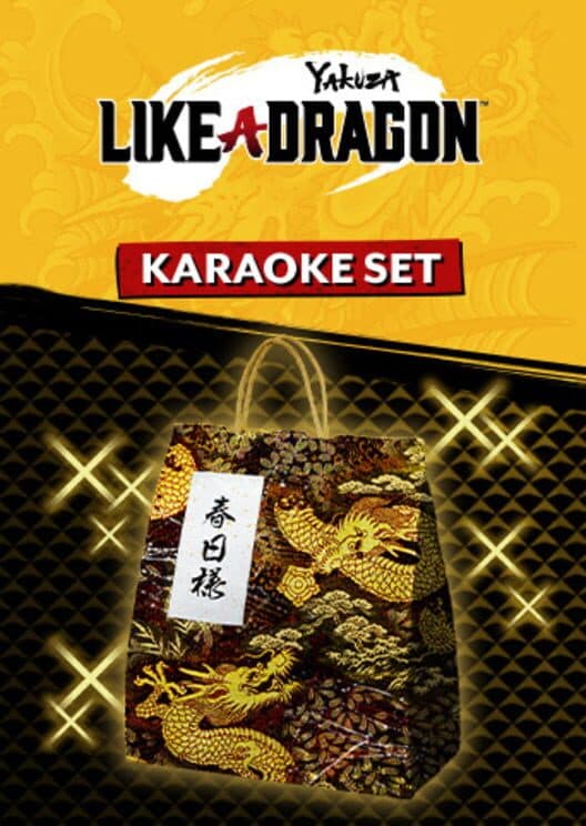 Обложка Yakuza: Like a Dragon - Karaoke Set