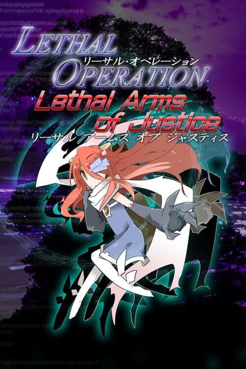 Обложка Lethal Operation: Episode 3 - Lethal Arms of Justice