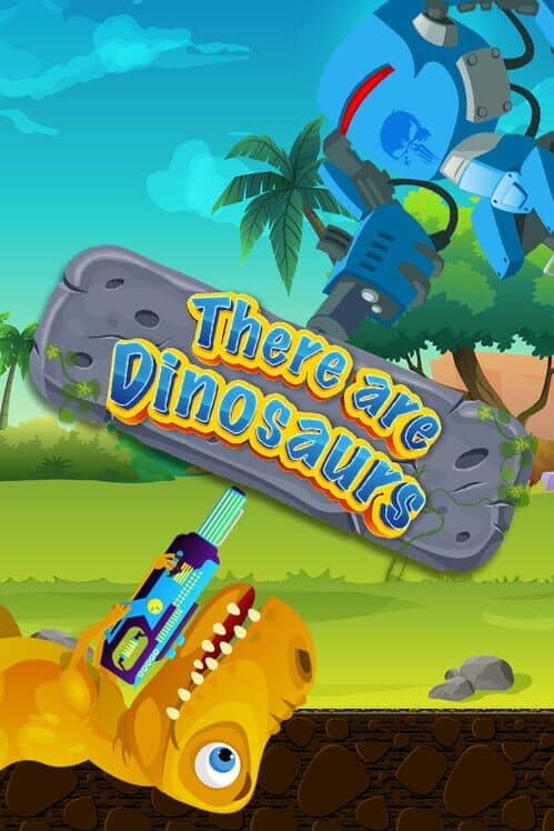 Обложка There Are Dinosaurs