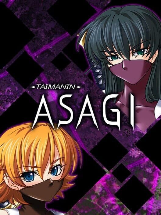 Обложка Taimanin Asagi