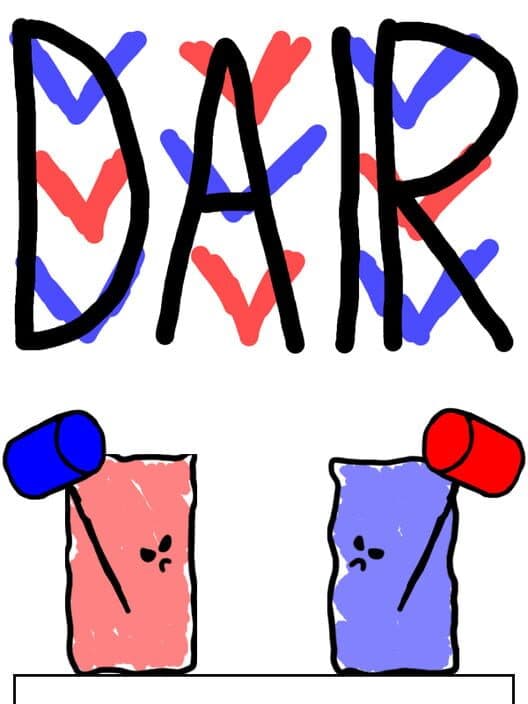 Обложка Dair