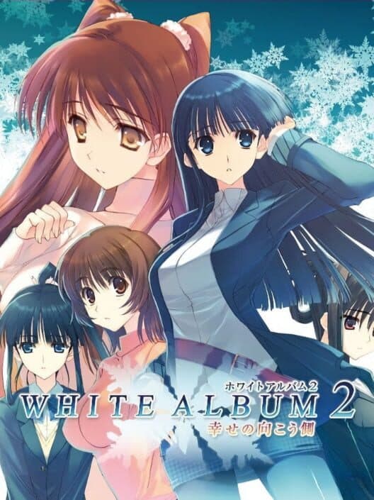 Обложка White Album 2: Shiawase no Mukougawa