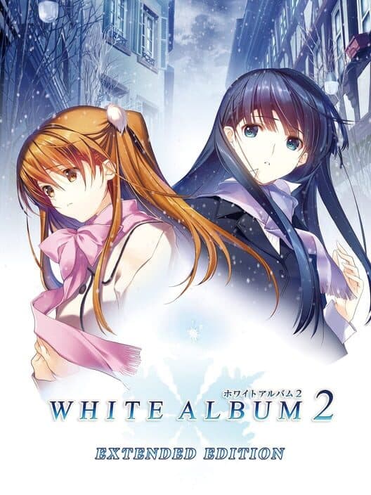 Обложка White Album 2: Extended Edition