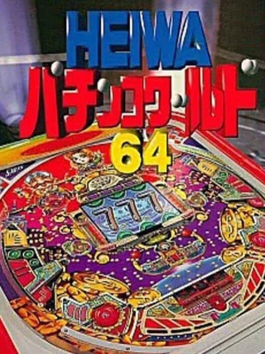 Обложка Heiwa Pachinko World 64
