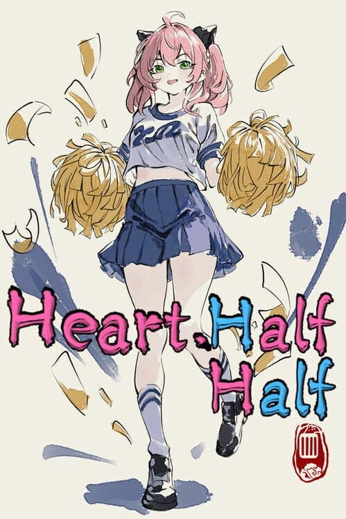 Обложка Heart.HalfHalf