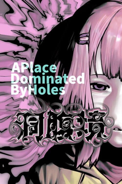 Обложка APlaceDominatedByHoles