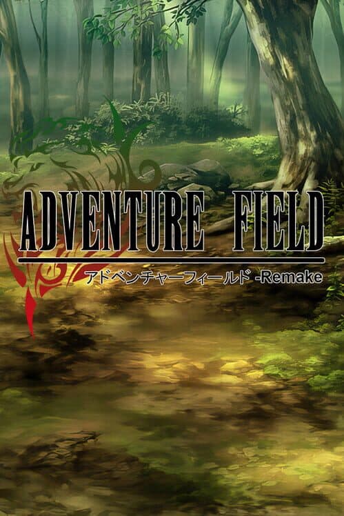 Обложка Adventure Field Remake