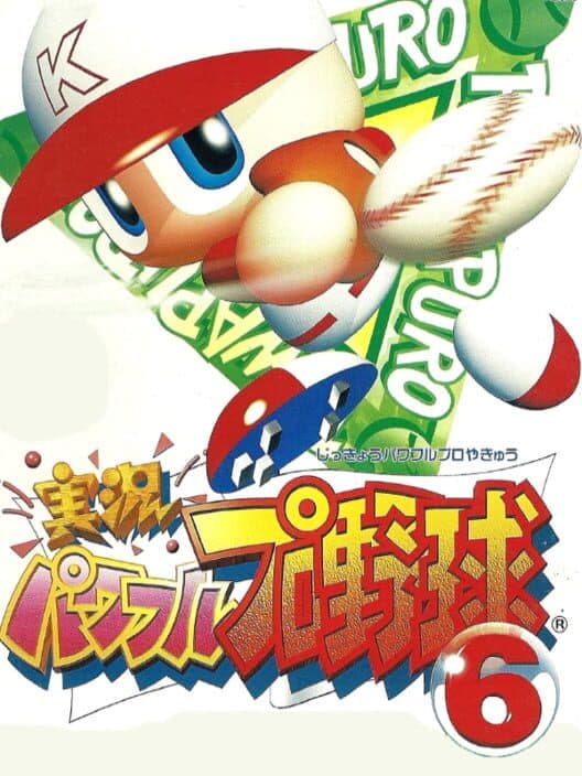 Обложка Jikkyou Pawafuru Puroyakyu 6
