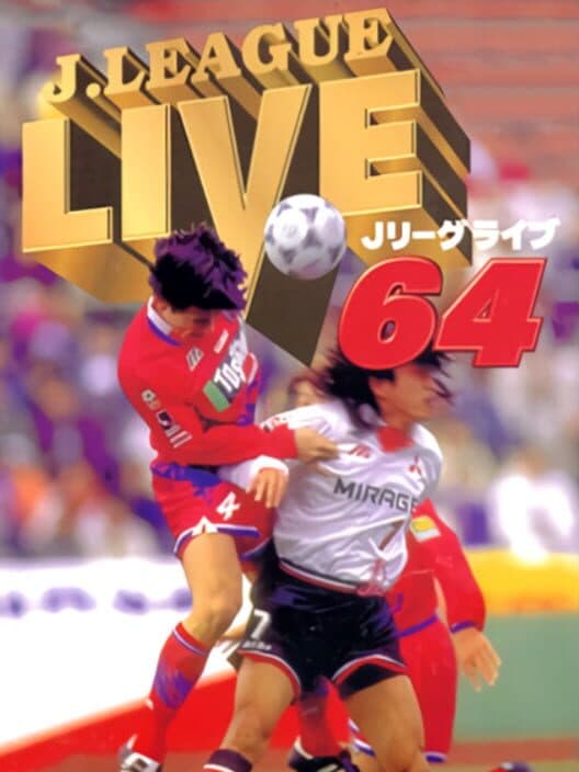 Обложка J.League Live 64