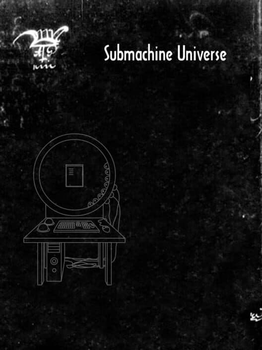 Обложка Submachine Universe