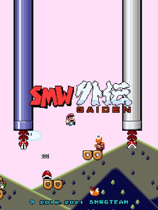 Обложка SMW: Gaiden