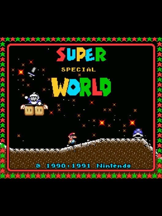 Обложка Super Special World