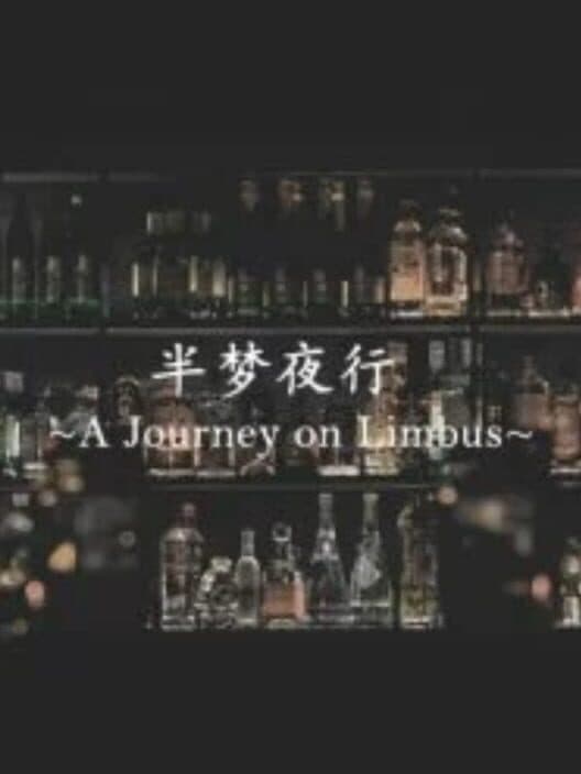 Обложка Banmeng Yexing: A Journey on Limbus