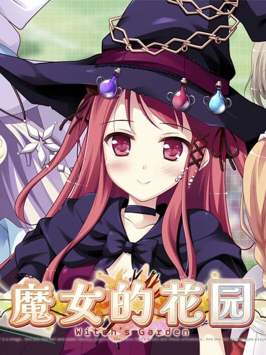 Обложка Witch's Garden