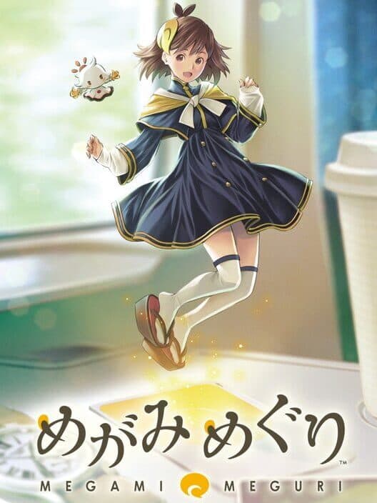 Обложка Megami Meguri