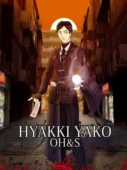 Обложка Hyakki Yako: OH&S