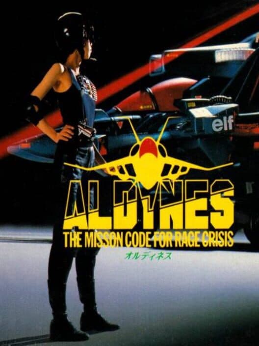 Обложка Aldynes: The Mission Code for Rage Crisis