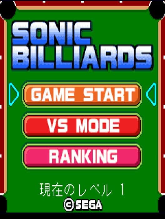 Обложка Sonic Billiards